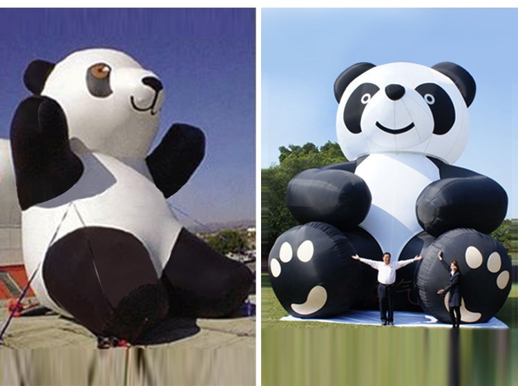 长安国宝熊猫